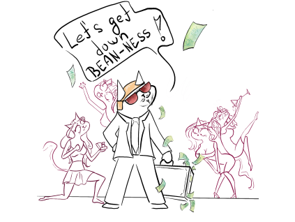 funky business